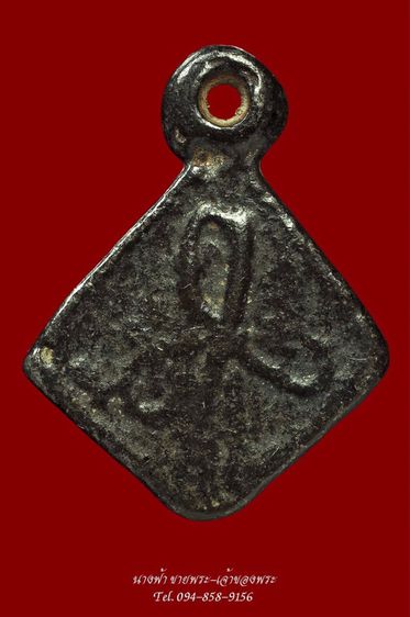 หลวงพ่อเดิม รูปที่ 2