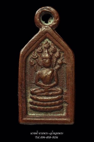 หลวงพ่อเดิม