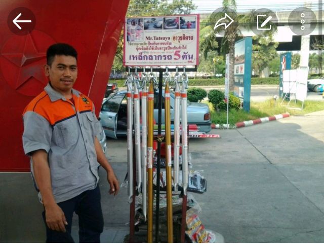 เหล็กลากรถปิกอัพ เหล็กลากรถปิคอัพ 5 ตัน 
อย่าประมาท..อะไรๆก็เกิดขึ้นได้กับคนใช้รถ มีติดรถไว้มั่นใจกว่า
 รูปที่ 13