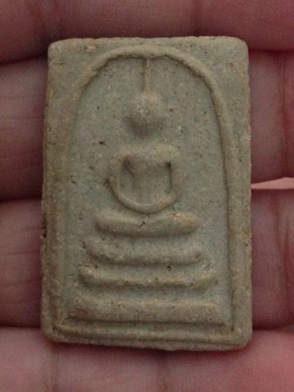 พระสมเด็จ