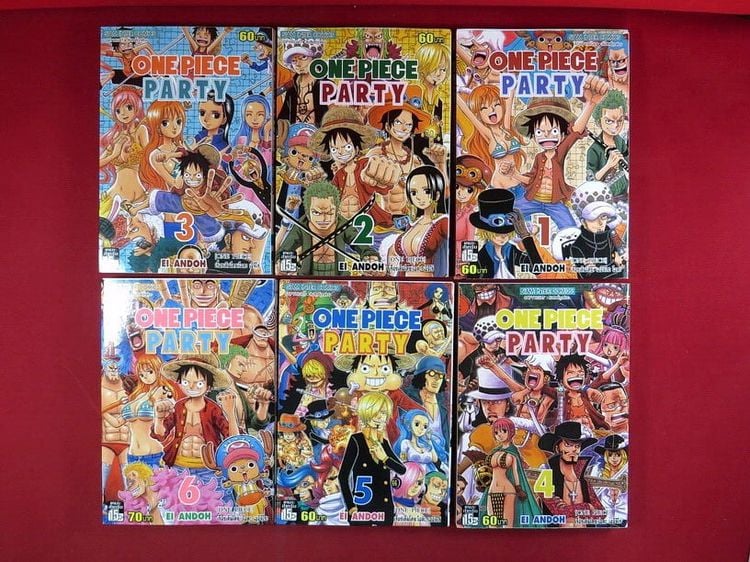การ์ตูนแปล วันพีชปาร์ตี้ เล่ม1-6 One Piece Party