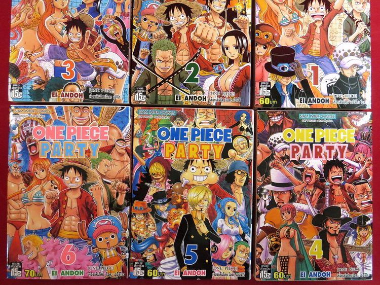 วันพีชปาร์ตี้ เล่ม1-6 One Piece Party รูปที่ 3