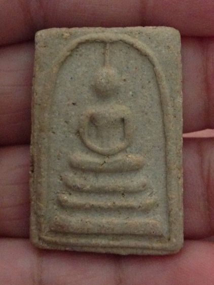 พระสมเด็จ