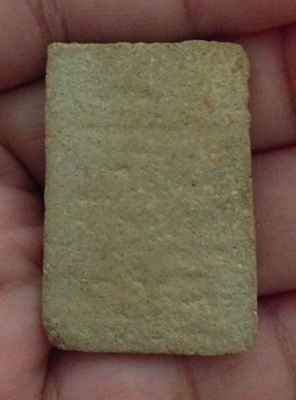 พระสมเด็จ รูปที่ 2