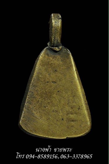 หลวงพ่อเงิน รูปที่ 2