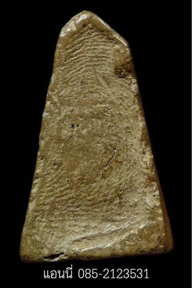 พระผงสุพรรณ รูปที่ 2