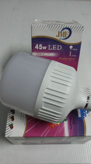 หลอดไฟ LED 35วัตต์ - 45วัตต์ รูปที่ 9