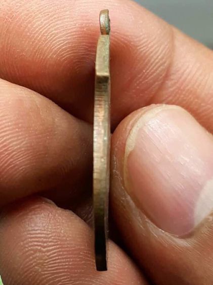 เหรียญหลวงพ่อเตี้ย กบินทร์บุรี รูปที่ 4