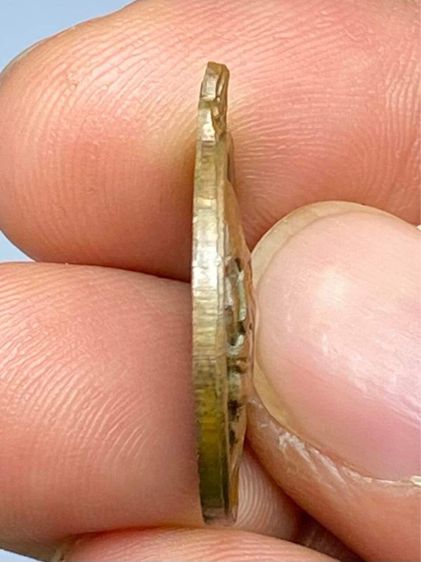 เหรียญหลวงปู่โต๊ะ รูปที่ 3