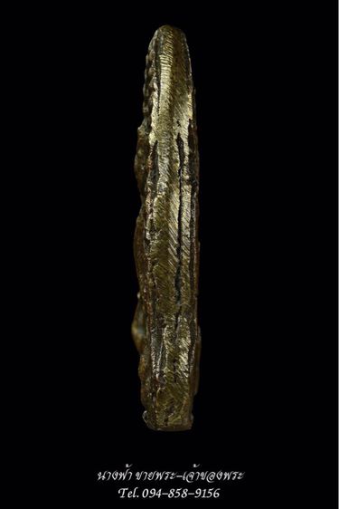 พระชินราช รูปที่ 3