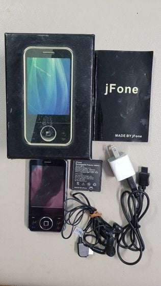 ขาย jFone Q90 Paris Black
- จอแสดงผลแบบ TFT LCD Touchscreen - ความกว้าง 2.9 นิ้ว พร้อมฟังก์ชัน Accelerometer Rotation
- รองรับการใช้งาน2 ซิม