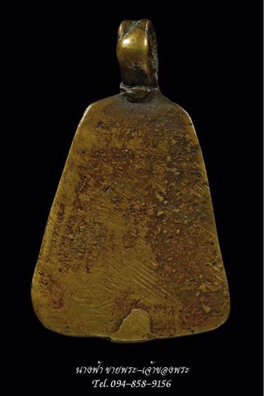 หลวงพ่อเงิน รูปที่ 2