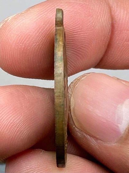 เหรียญหลวงพ่อบ่าย วัดช่องลม รูปที่ 3