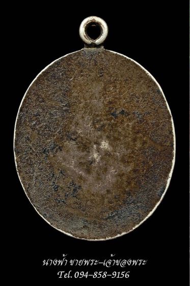 หลวงพ่อสุน รูปที่ 3