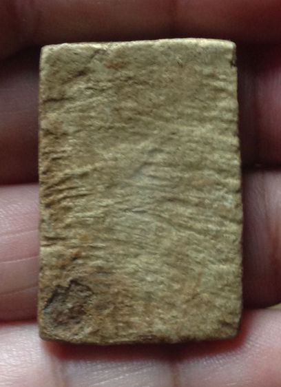 พระสมเด็จ รูปที่ 2