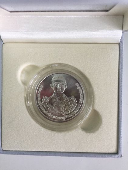 เหรียญถวายพระเพลิงเนื้อเงิน รูปที่ 3