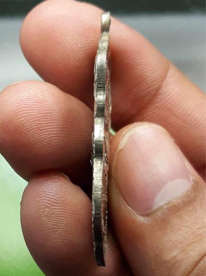 เหรียญพระอาจารย์วัน เก็บเสียง รูปที่ 4