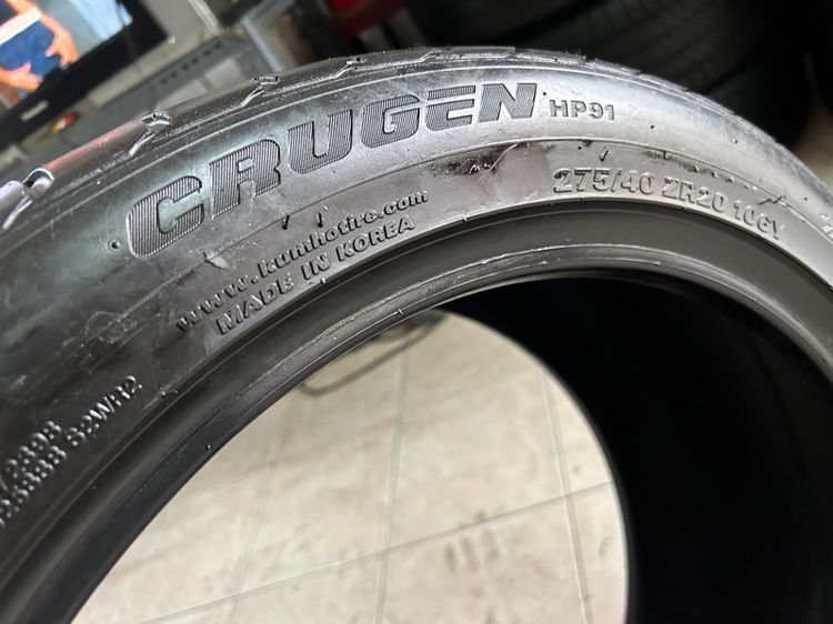 มาแชว 275 40 20 2เส้น ปี20 1900 รูปที่ 4