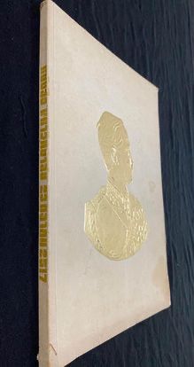 หนังสือปกแข็ง ปั๊มนูนพิมพ์ทองรัชกาลที่ 5 "จุฬาลงกรณ์มหาวิทยาลัย หนังสือมหาวิทยาลัย 23 ตุลาคม 2517" รูปที่ 4