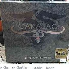 12.12 Box Set CD เสื้อ คาราบาว ชุด คาราบาว 35 ปี กล่องซีล จัดส่งฟรี รูปที่ 1