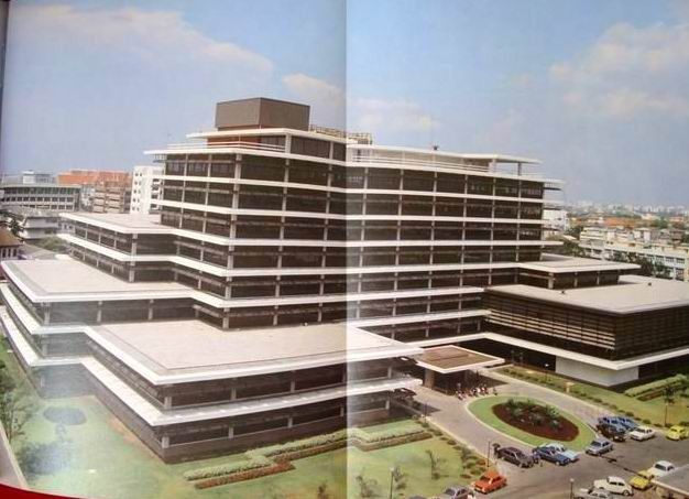 ธนาคารแห่งประเทศไทย ที่ระลึกในการเปิดอาคารสำนักงานใหญ่ 12 กรกฎาคม 2525 รูปที่ 11