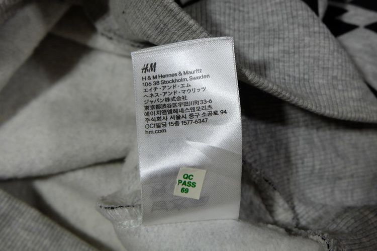 H AND M  รูปที่ 6