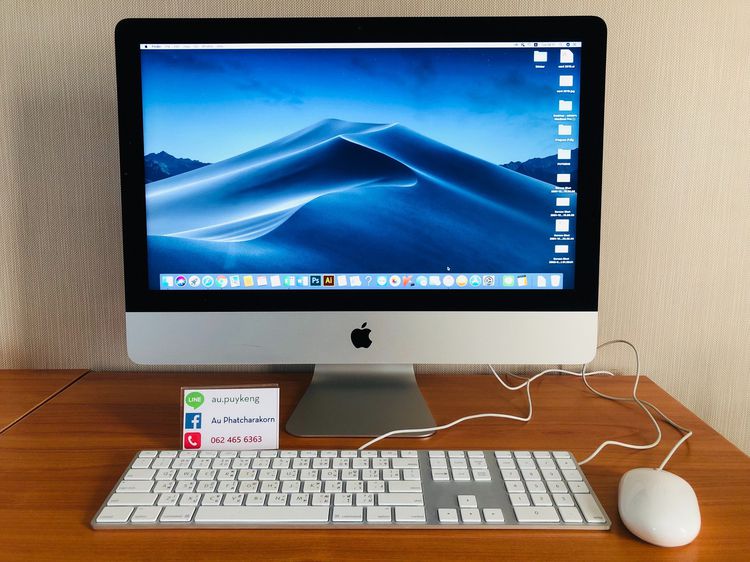 iMac Retina 4K 21.5 inch 2015