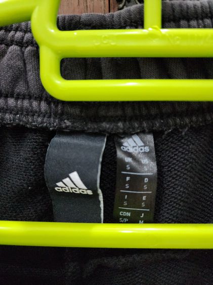 กางเกง ขายาว Adidas ของแท้ ไม่ค่อยได้ใช้งาน สภาพดี เอว 32-36 ยืดได้ รูปที่ 3