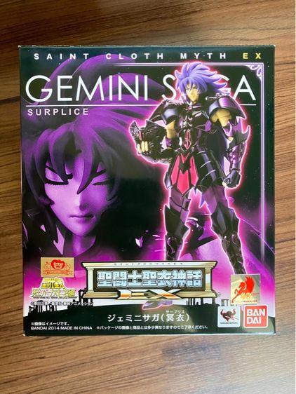 Bandai Saint Seiya Myth Cloth Ex Gemini Saga Surplice Hades Spector เซนต์เซย่า เจมินี่ ซากะ