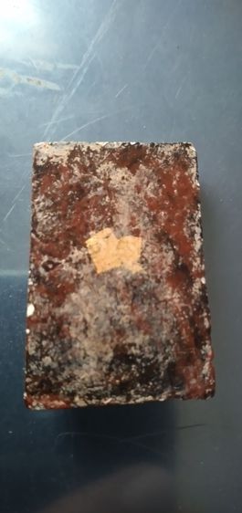 พระสมเด็จ รูปที่ 9