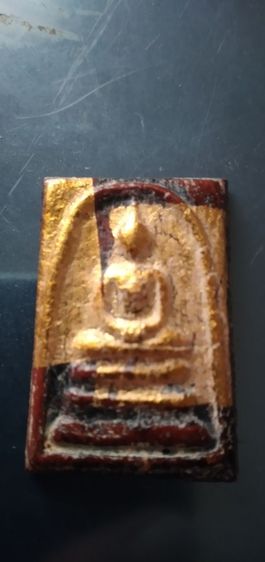 พระสมเด็จ รูปที่ 7