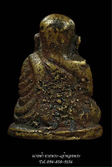 หลวงพ่อเงิน รูปที่ 2