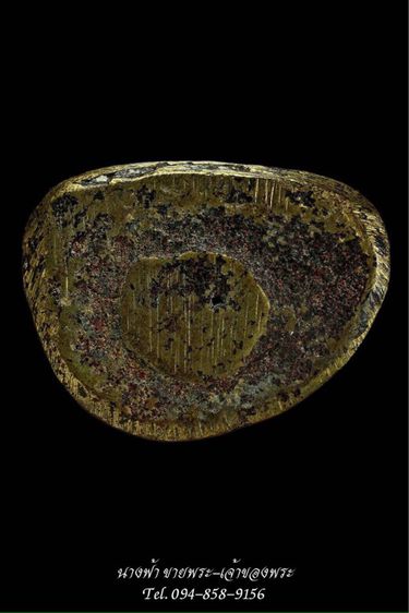 หลวงพ่อเงิน รูปที่ 3