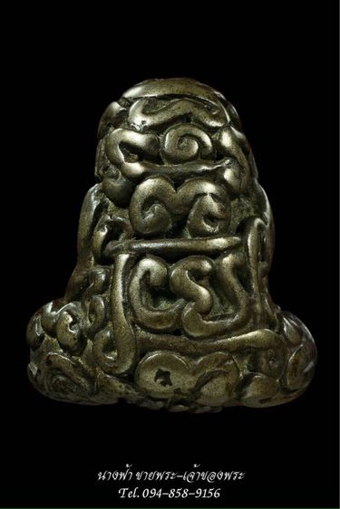 พระปิดตา รูปที่ 2