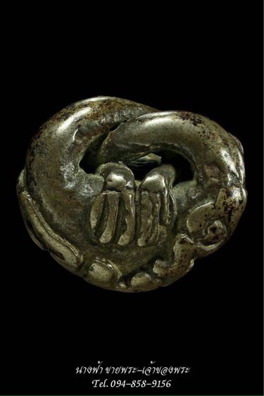 พระปิดตา รูปที่ 3