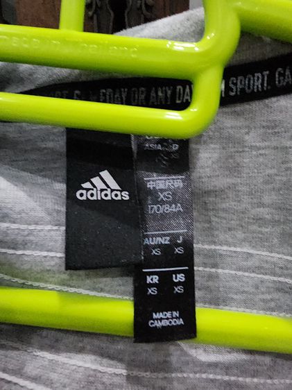 เสื้อแขนยาว เสื้อคลุม สีเทา ยี่ห้อ Adidas ของแท้ อย่างดี เนื้อผ้า บาง ใส่สบาย ใส่น้อย สภาพเหมือนใหม่ รูปที่ 3