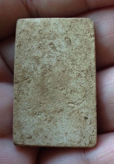 พระสมเด็จ รูปที่ 2