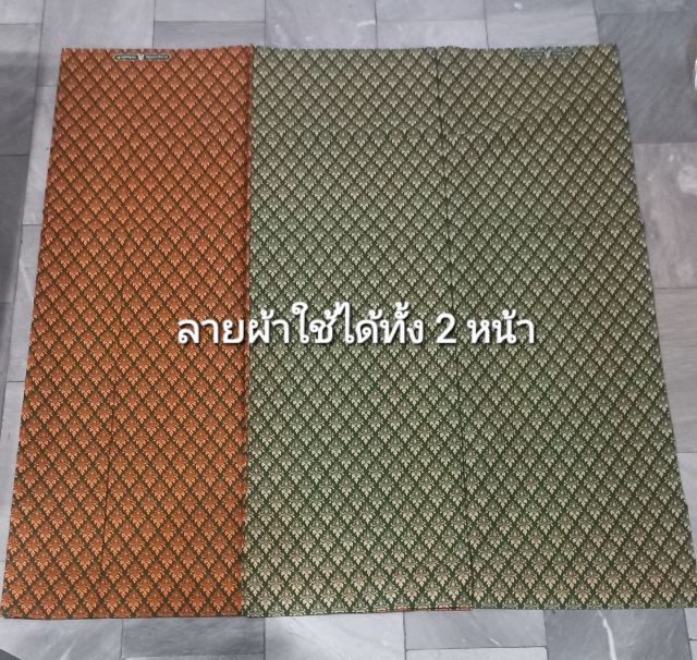 ผ้าปูเตียงนวด ผ้าปูเตียงสปา ผ้าถุงลายไทย ใช้ได้  2 หน้า  มี 4 ขนาด  สุ่มลายและเลือกสีที่ต้องการ ไม่เย็บมุม รูปที่ 4