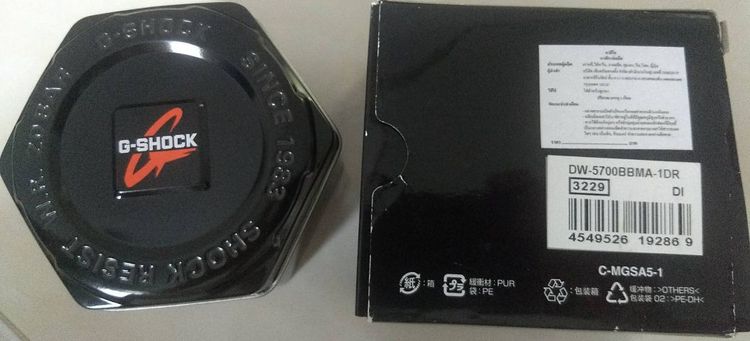นาฬิกา G-Shock 590 บาท รูปที่ 4
