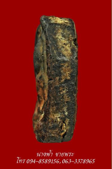 พระซุ้มกอ รูปที่ 3