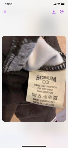 เสื้อกันหนาวเด็กสภาพใหม่ แบรนด์ Scrum ไซด์ 8-10 ขวบใส่ได้ รูปที่ 2