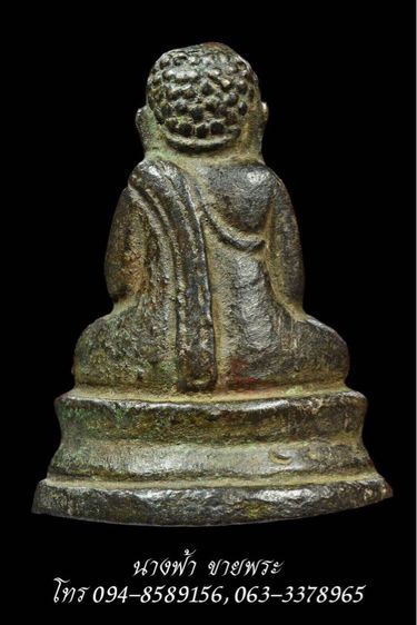 พระสังข์จาย รูปที่ 2