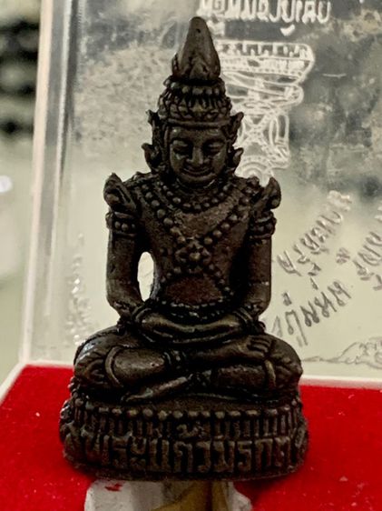 พระแก้วมรกต หลวงปู่หมุน ฐิตสีโล วัดบ้านจาน ศรีสะเกษ ปี2561 รูปที่ 2