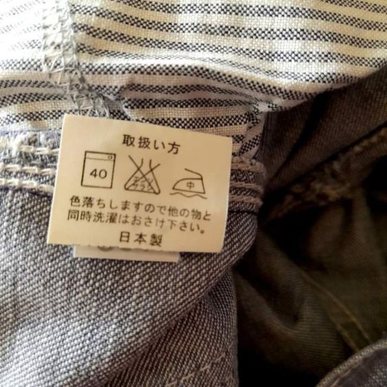 vintage Japan
กางเกงแนวช่าง Home Grown made in 🎌🎌🎌 รูปที่ 9