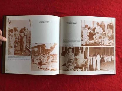 หนังสือปกแข็ง ปั๊มทอง ร่มเกล้าชาวไทย  วาระจัดพิมพ์ขึ้นในวโรกาสพระราชพิธีมหามงคลเฉลิมพระชนมพรรษา รูปที่ 8