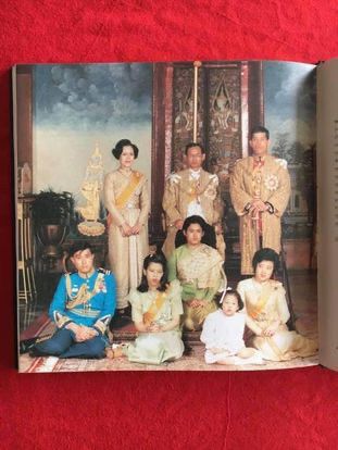 หนังสือปกแข็ง ปั๊มทอง ร่มเกล้าชาวไทย  วาระจัดพิมพ์ขึ้นในวโรกาสพระราชพิธีมหามงคลเฉลิมพระชนมพรรษา รูปที่ 3