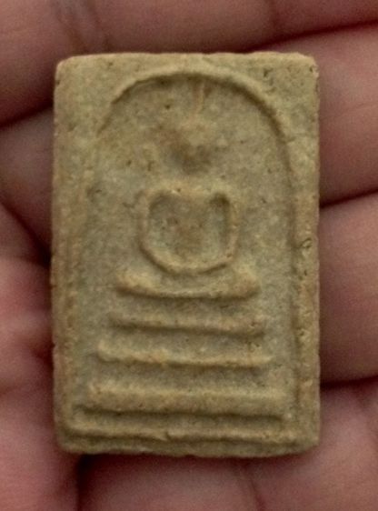 พระสมเด็จ