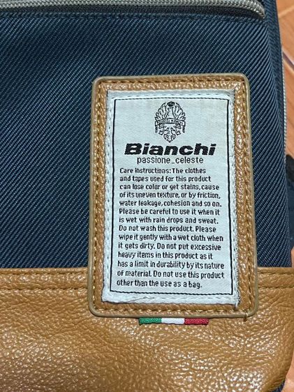 กระเป๋าสะพายสายเดี่ยว Bianchi รูปที่ 2