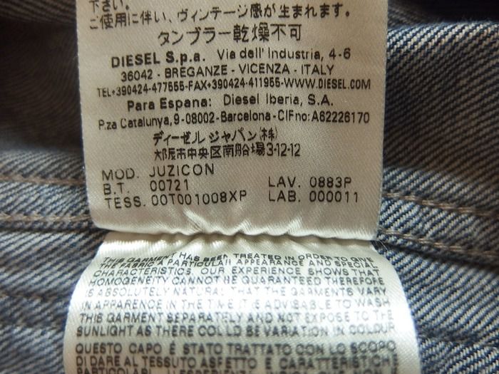Diesel Juzicon 883P Jacket Jeans Size M รูปที่ 14
