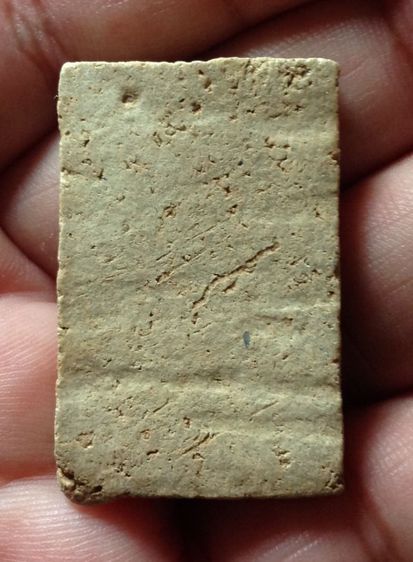 พระสมเด็จ รูปที่ 2